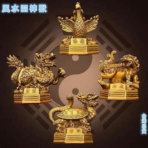 四大靈獸|四大神獸(四神獸):起源,青龍,來歷,地名,年號,區別,白虎,來歷,象徵,。